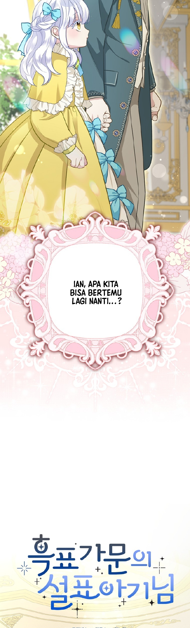 The Black Leopard Family's Snow Leopard Baby Chapter 5 - halaman 6