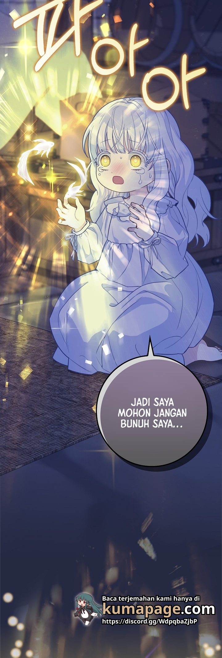 The Black Leopard Family's Snow Leopard Baby Chapter 7 - halaman 11