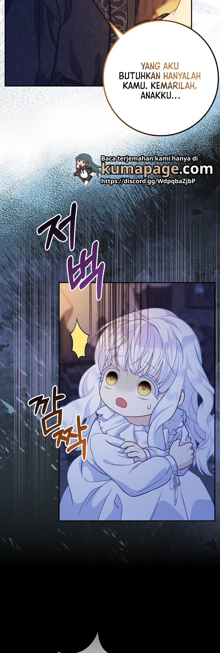 The Black Leopard Family's Snow Leopard Baby Chapter 7 - halaman 8