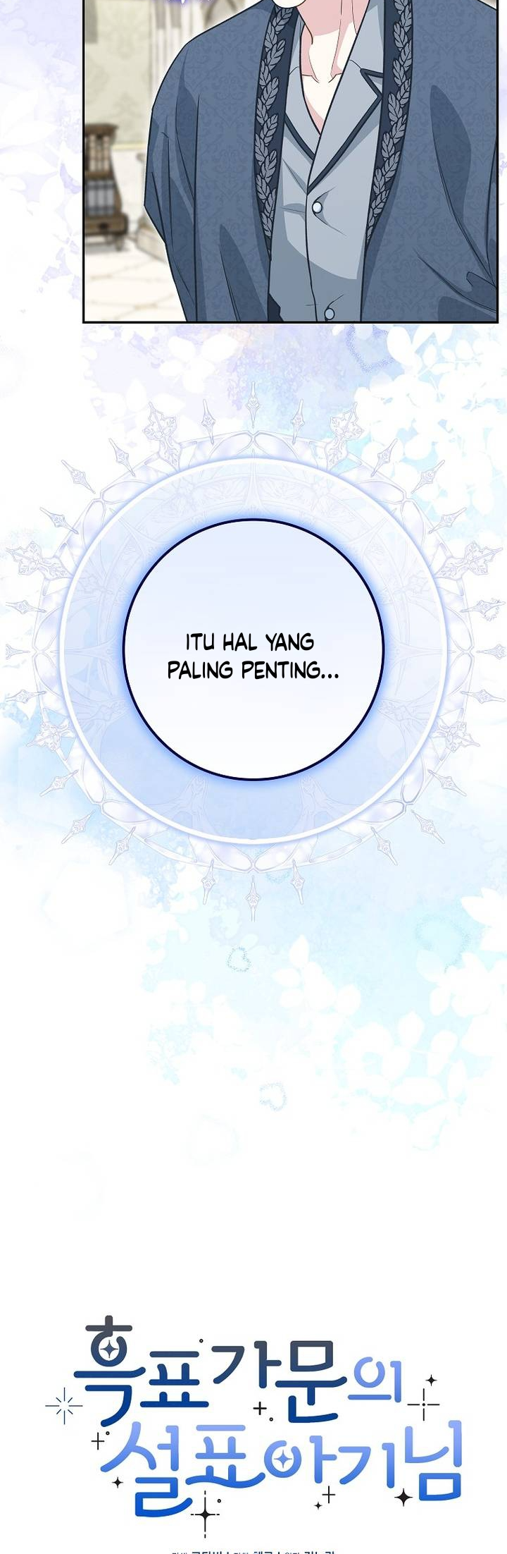 The Black Leopard Family's Snow Leopard Baby Chapter 8 - halaman 18