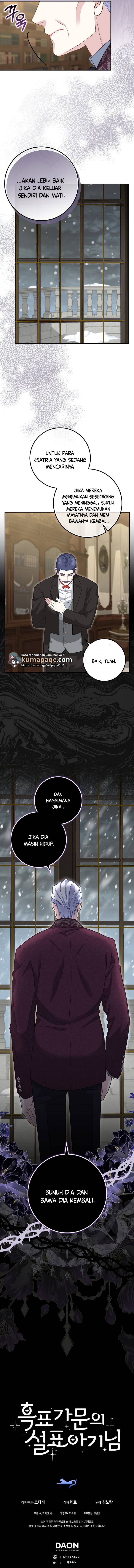 The Black Leopard Family's Snow Leopard Baby Chapter 8 - halaman 48