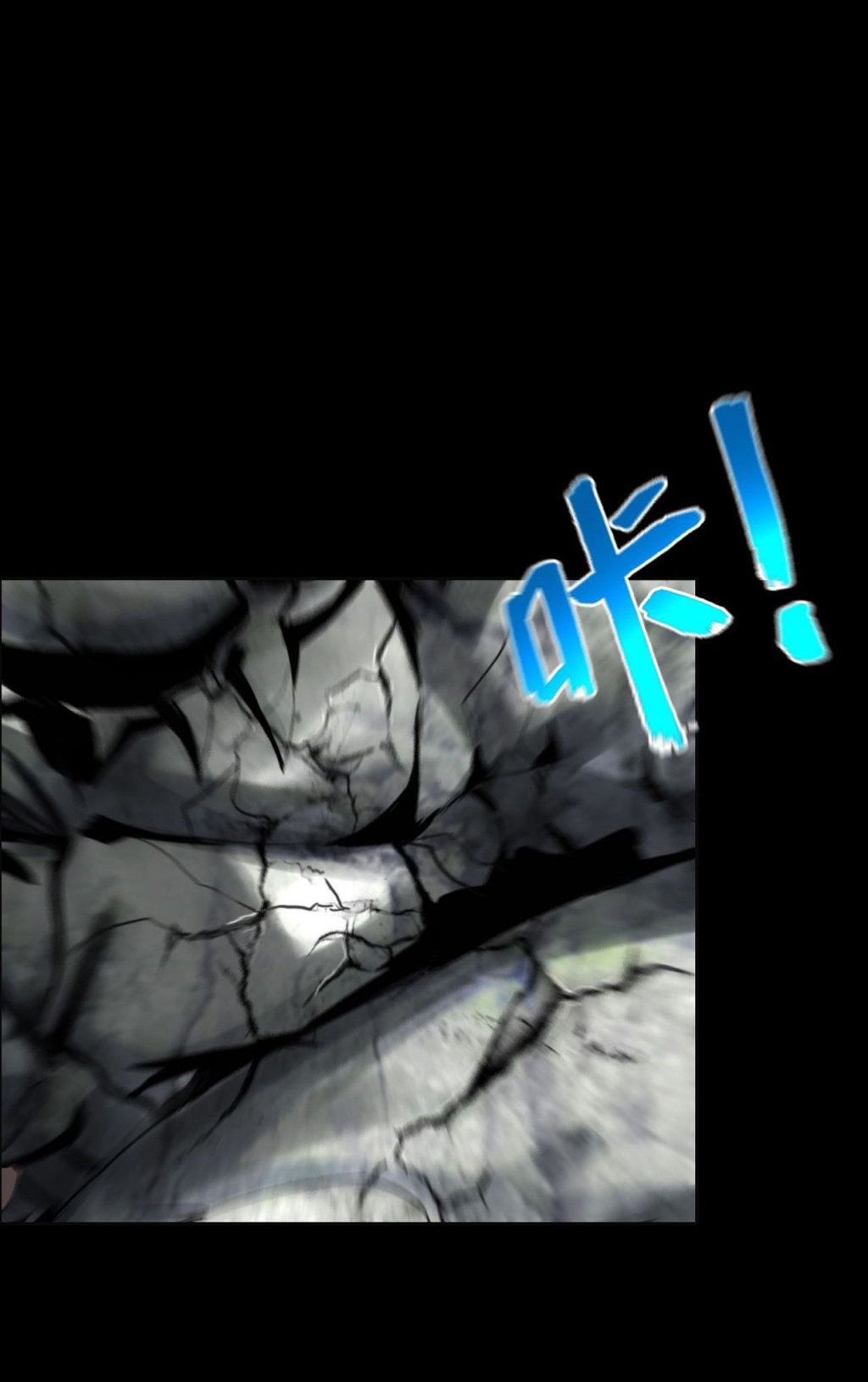 The Blade of Evolution Chapter 1 - halaman 61