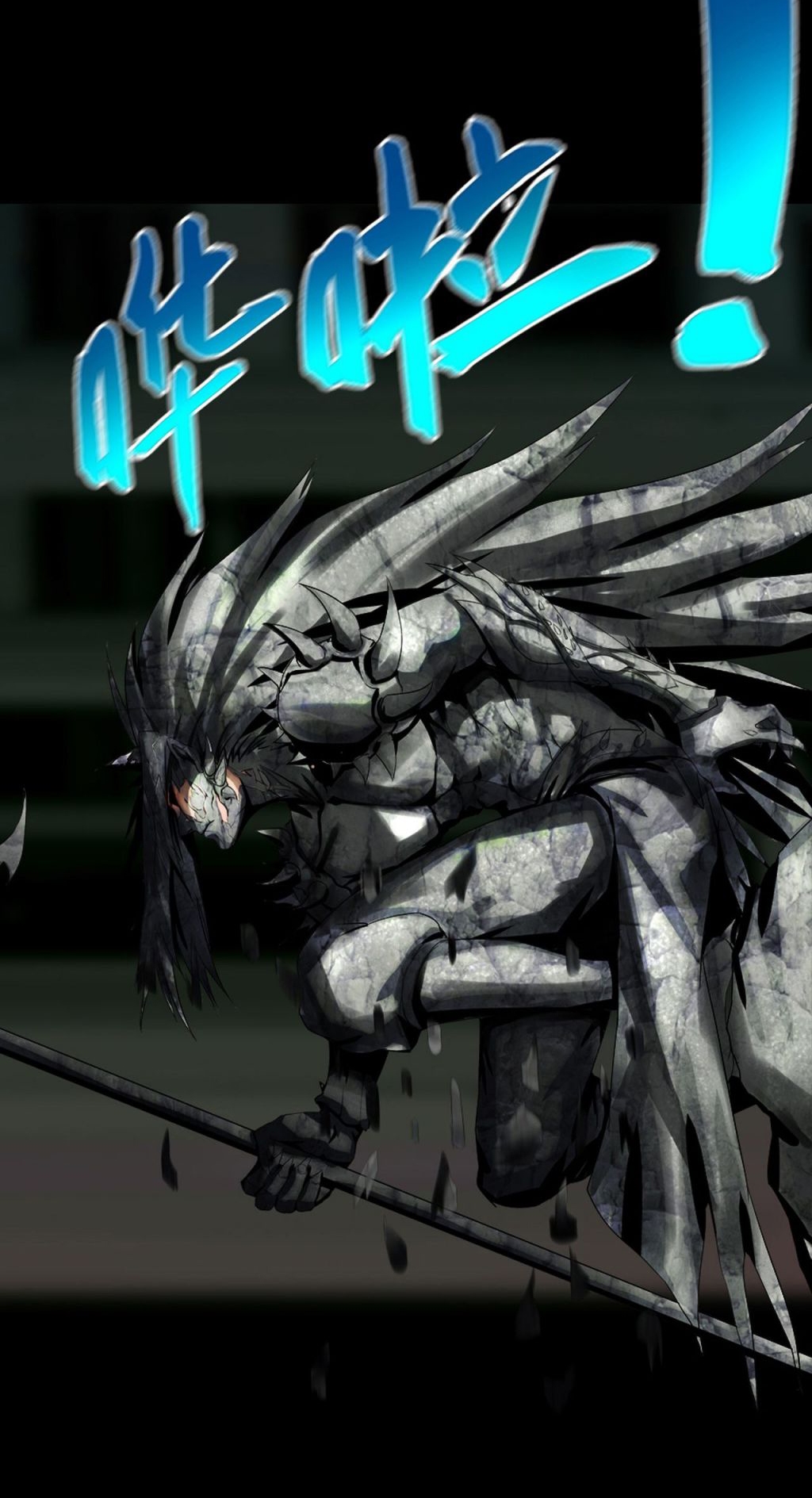 The Blade of Evolution Chapter 1 - halaman 64