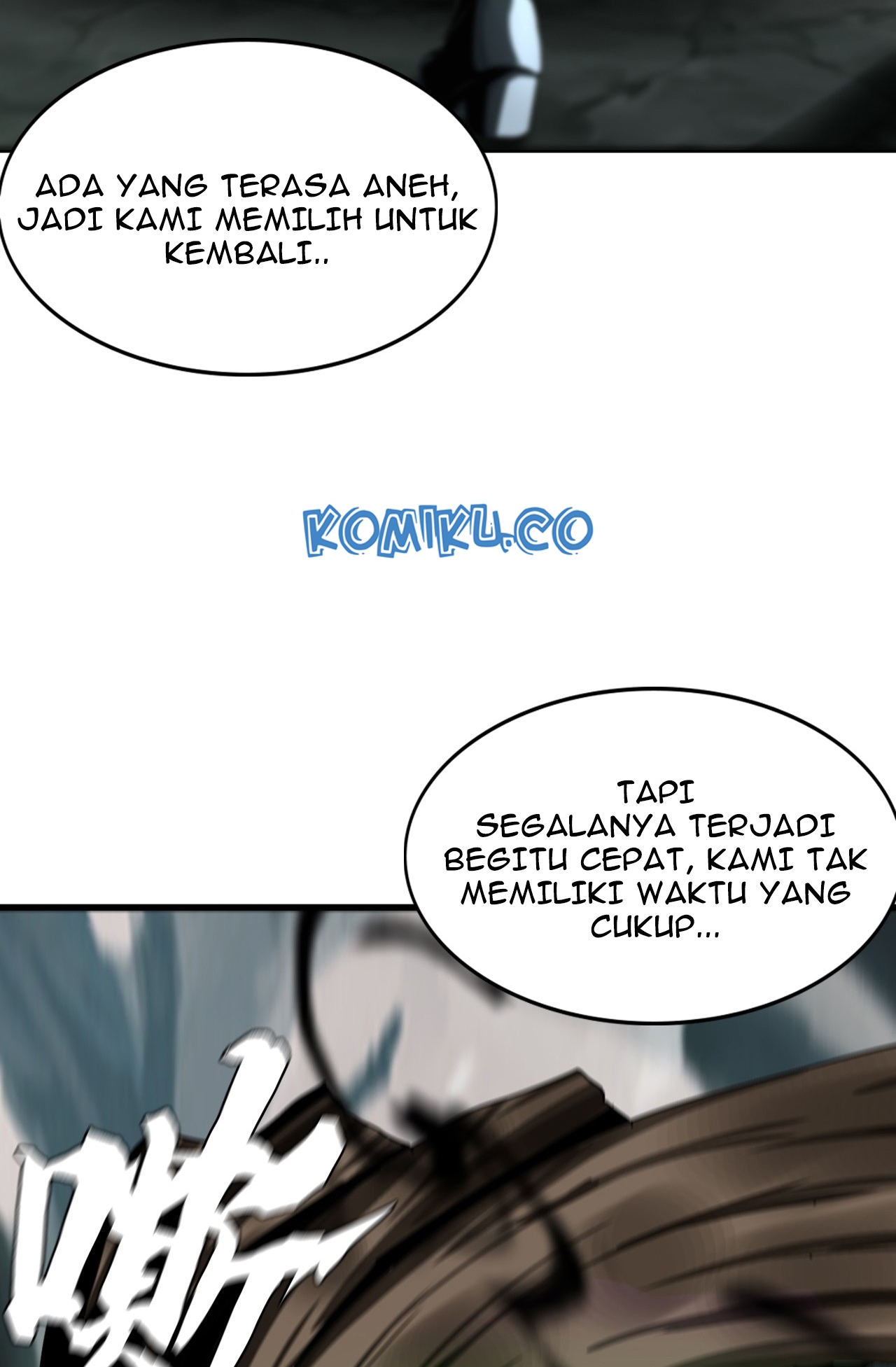 The Blade of Evolution Chapter 10 - halaman 19