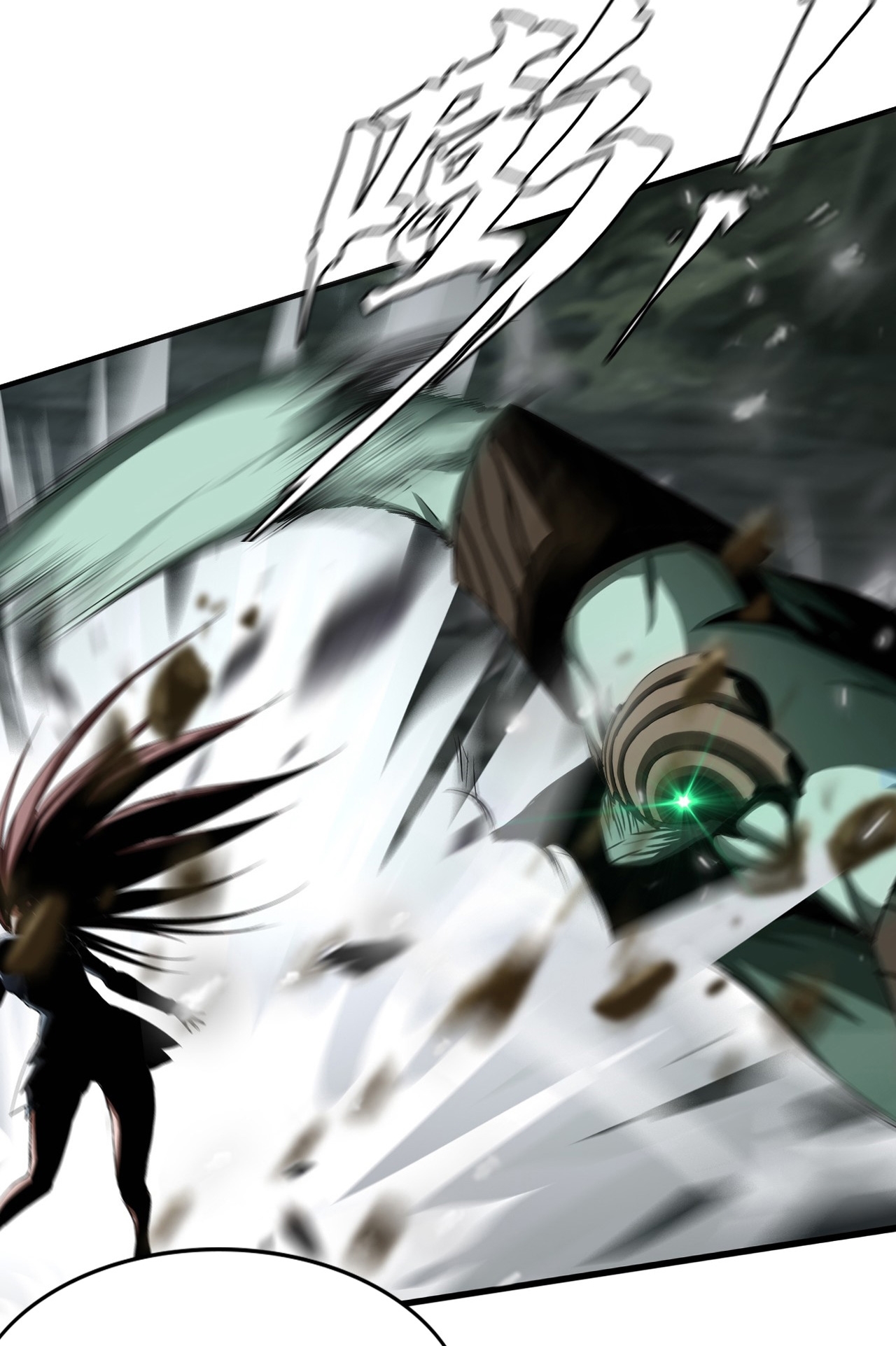 The Blade of Evolution Chapter 10 - halaman 26