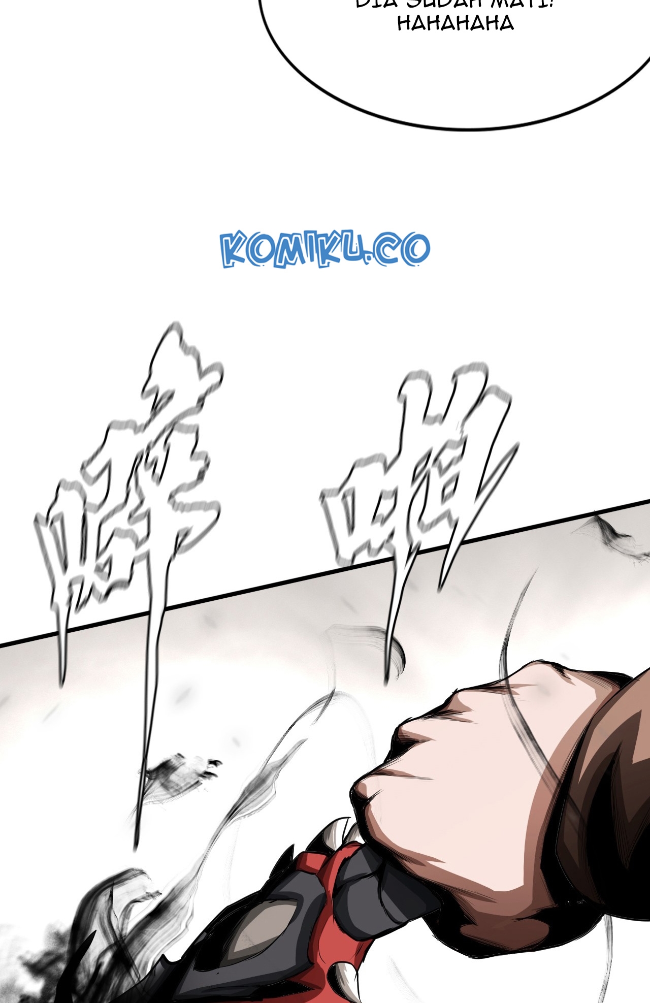 The Blade of Evolution Chapter 10 - halaman 53