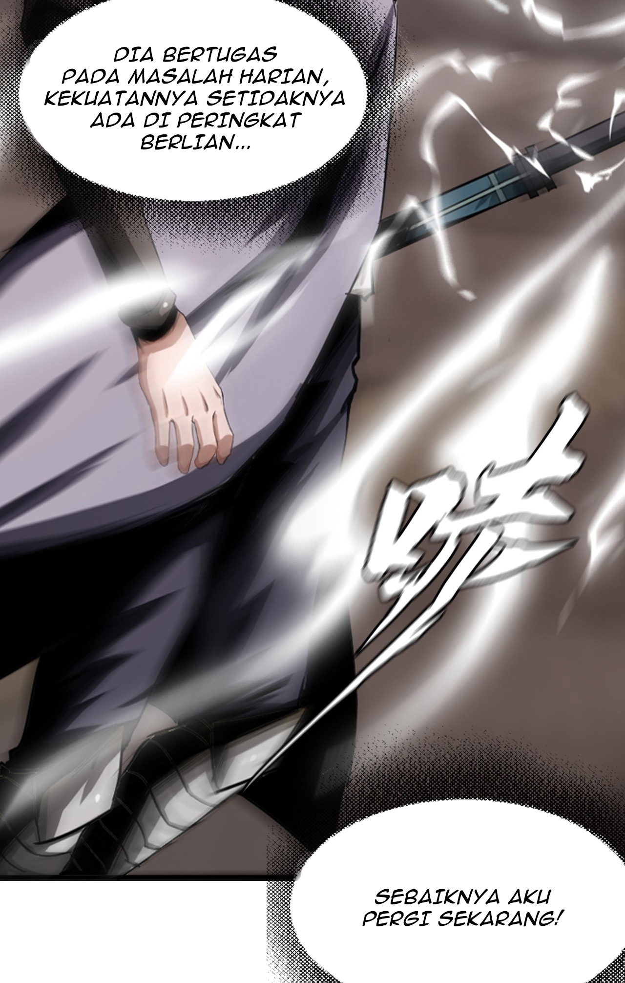 The Blade of Evolution Chapter 10 - halaman 72