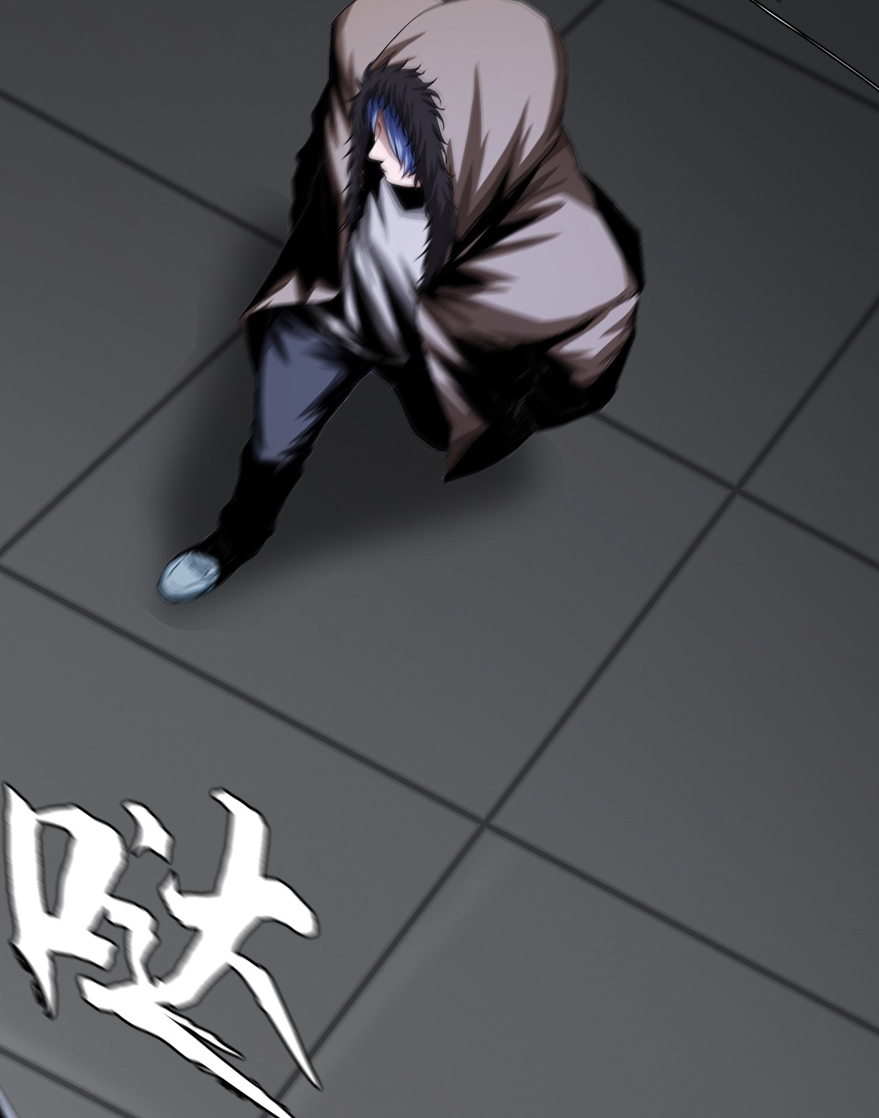 The Blade of Evolution Chapter 11 - halaman 10