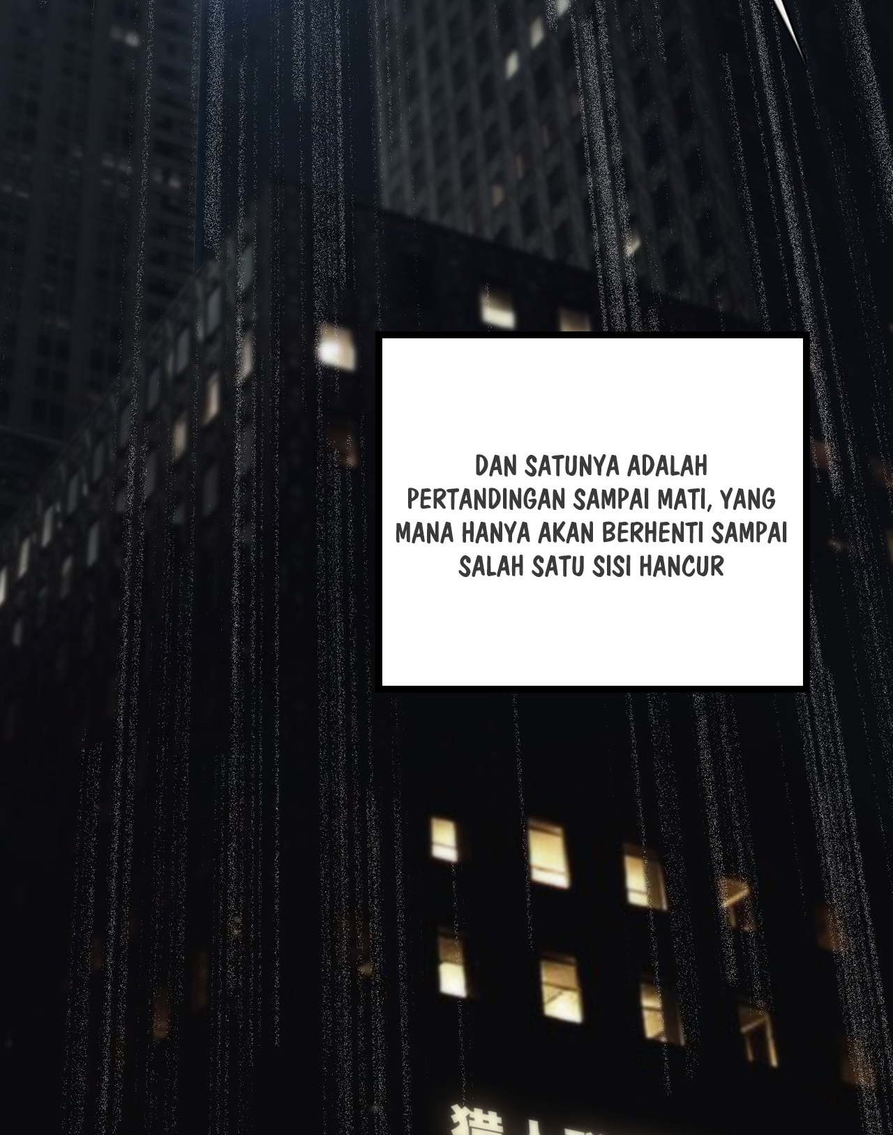 The Blade of Evolution Chapter 11 - halaman 7