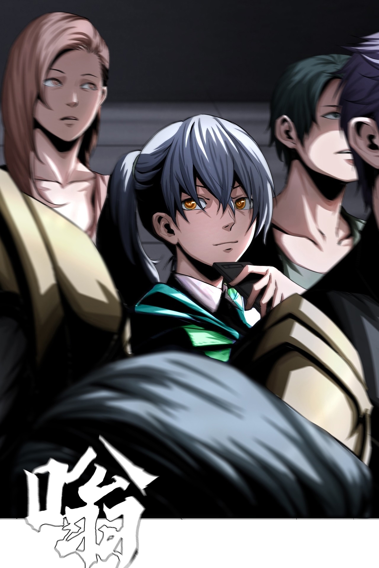 The Blade of Evolution Chapter 11 - halaman 74