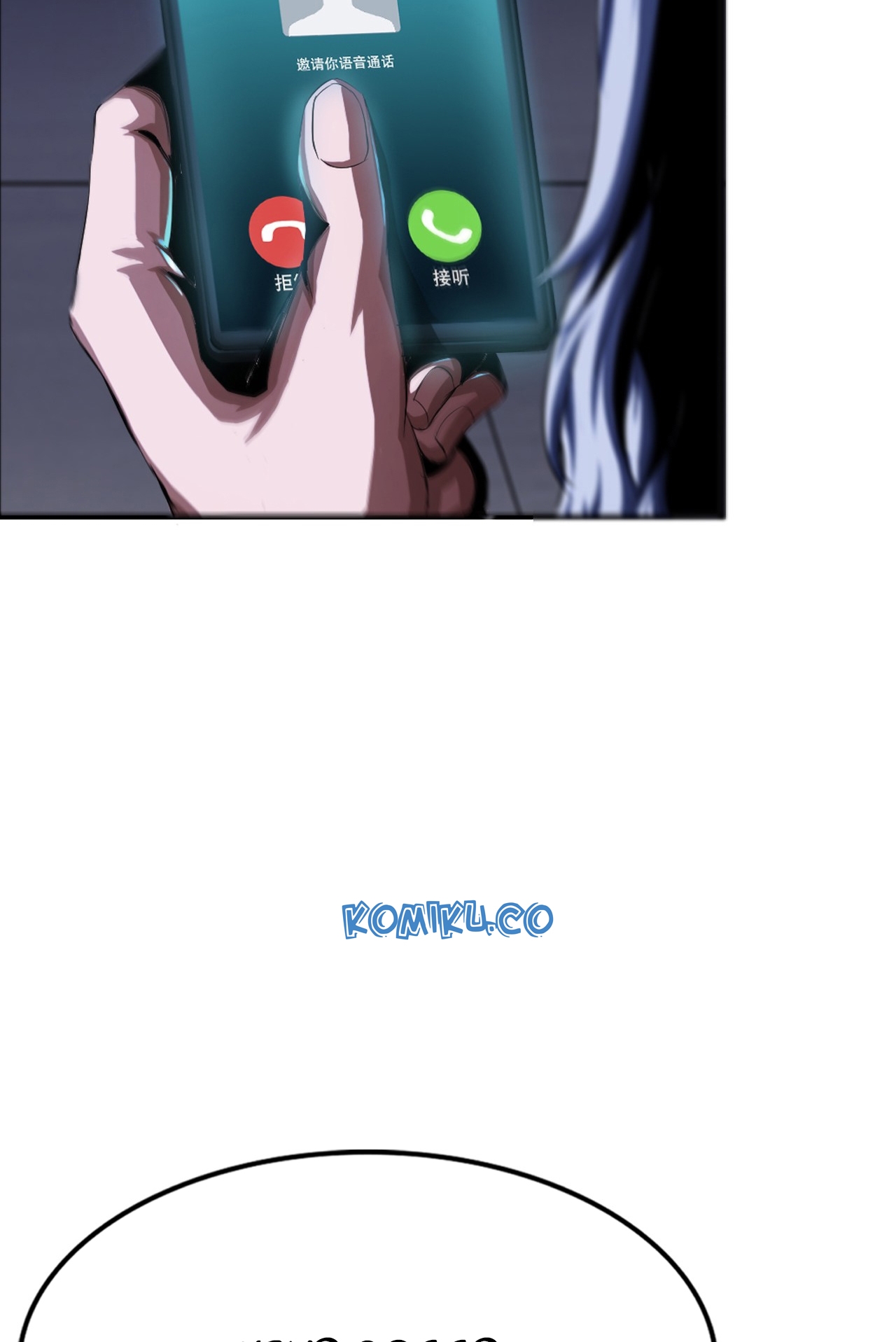 The Blade of Evolution Chapter 11 - halaman 78