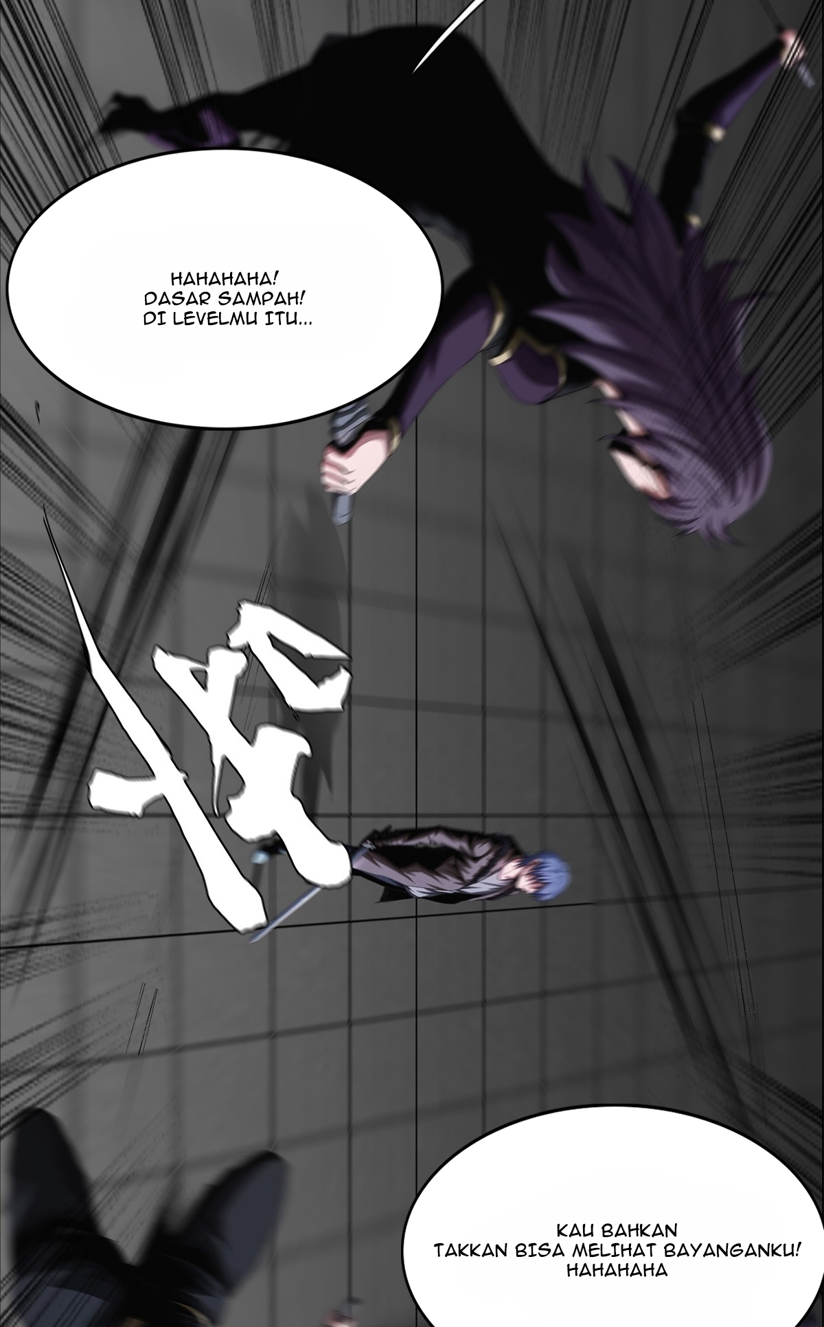 The Blade of Evolution Chapter 12 - halaman 16