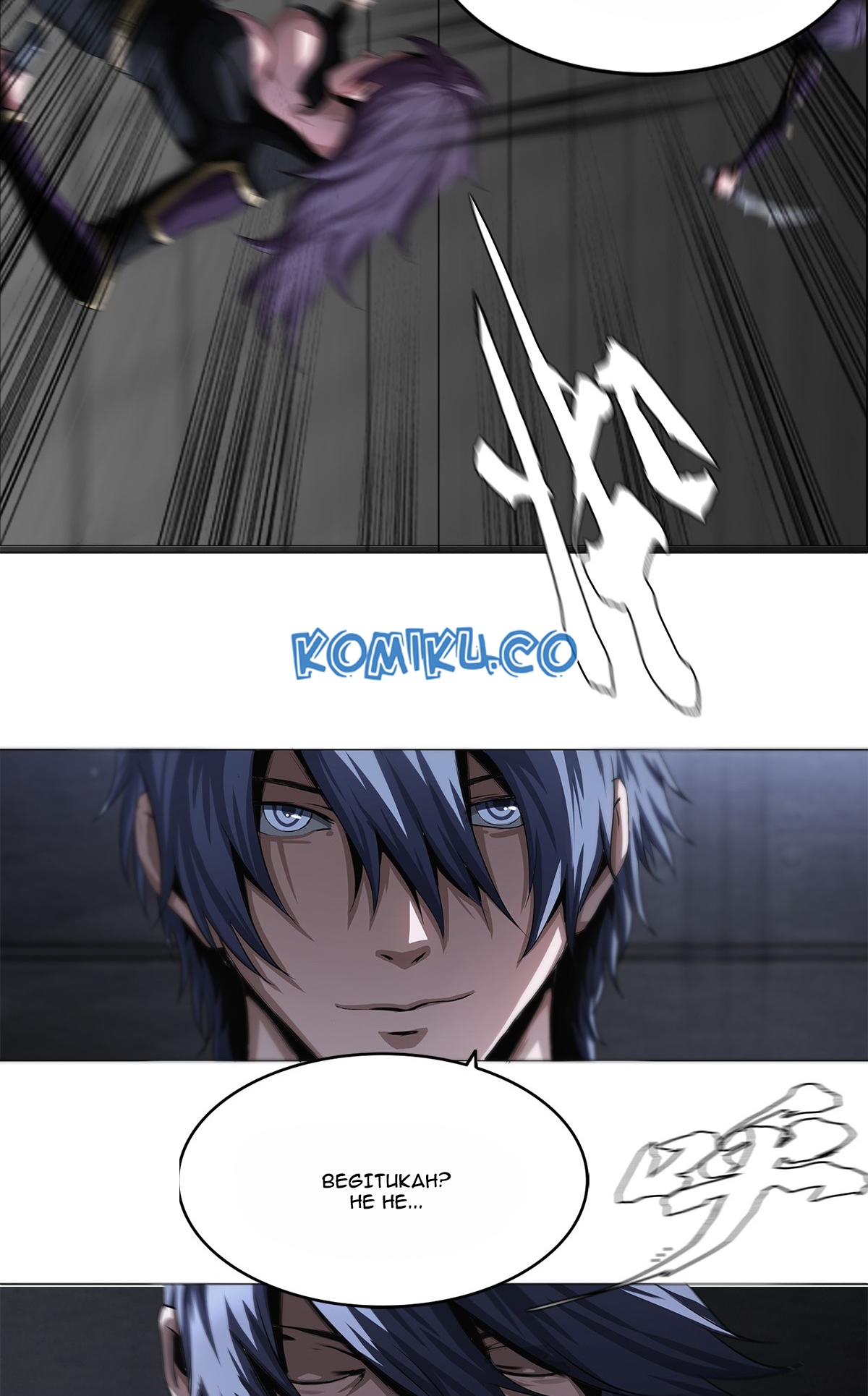 The Blade of Evolution Chapter 12 - halaman 17