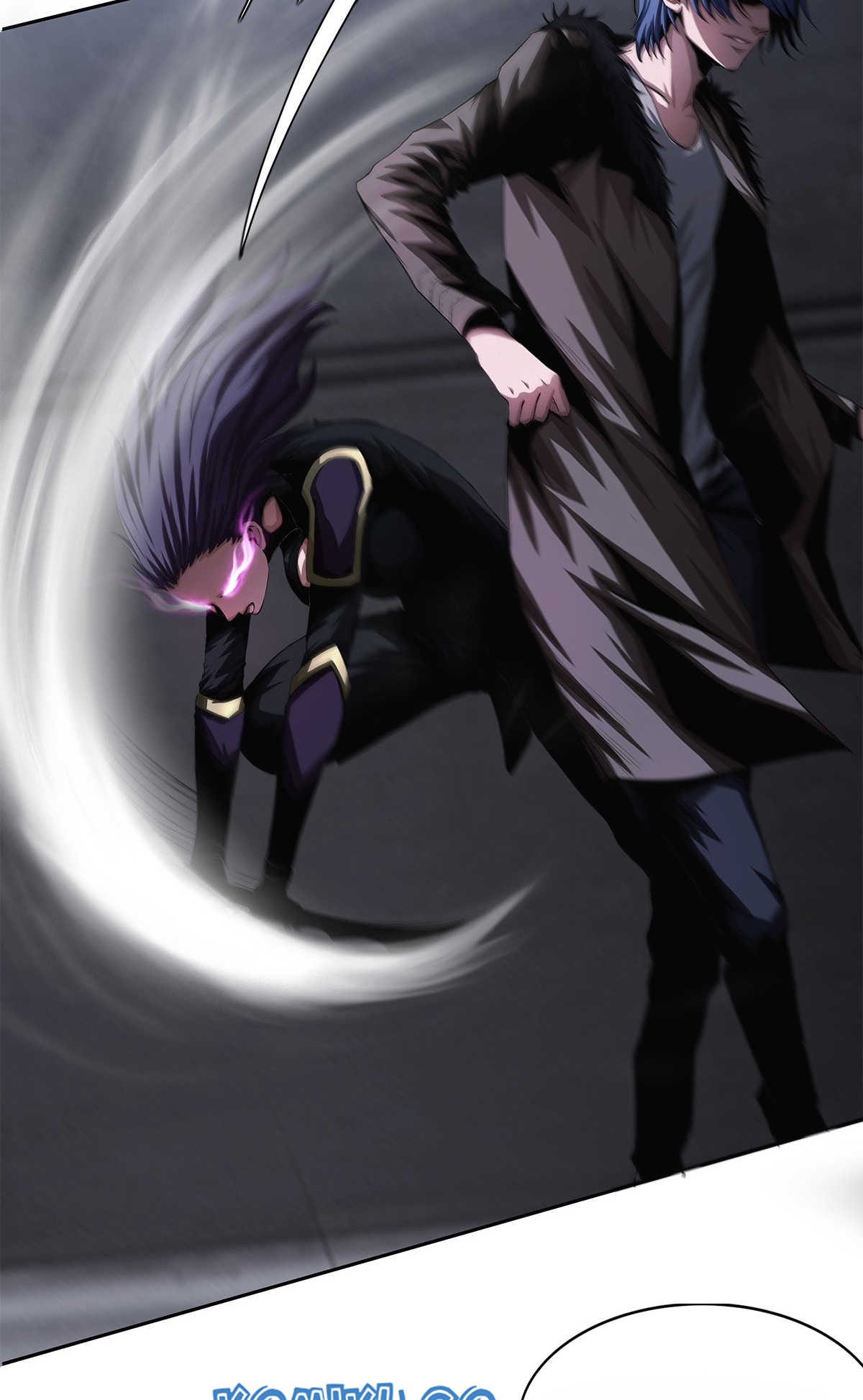 The Blade of Evolution Chapter 12 - halaman 23
