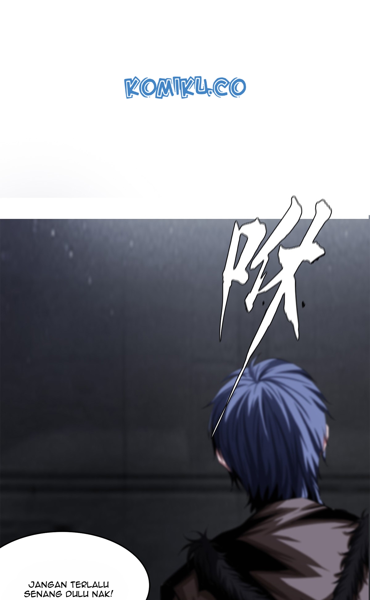 The Blade of Evolution Chapter 12 - halaman 27