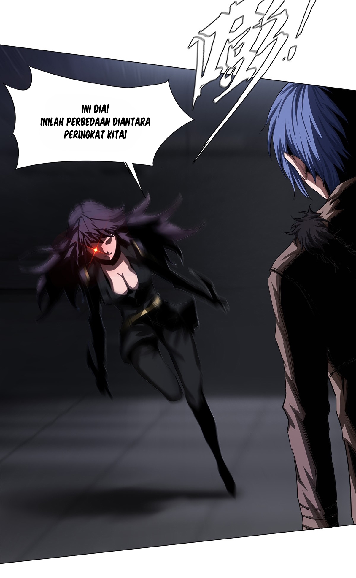 The Blade of Evolution Chapter 12 - halaman 31