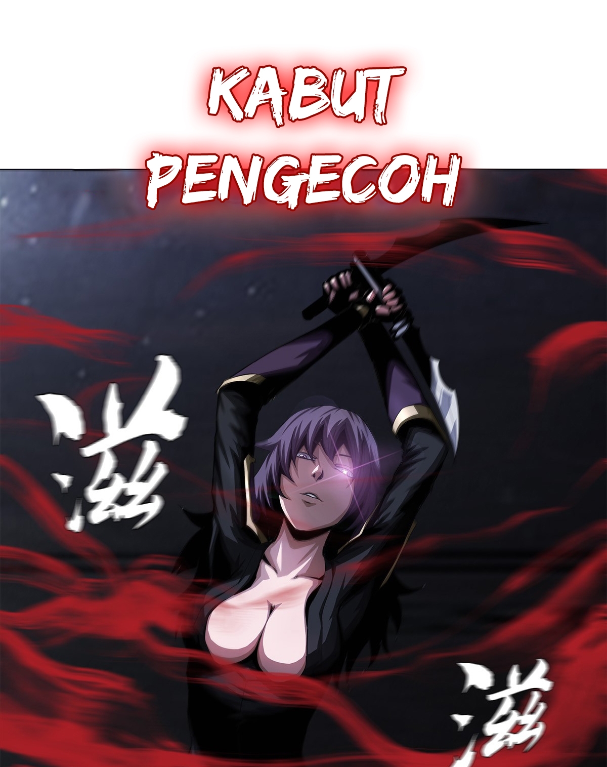 The Blade of Evolution Chapter 12 - halaman 37