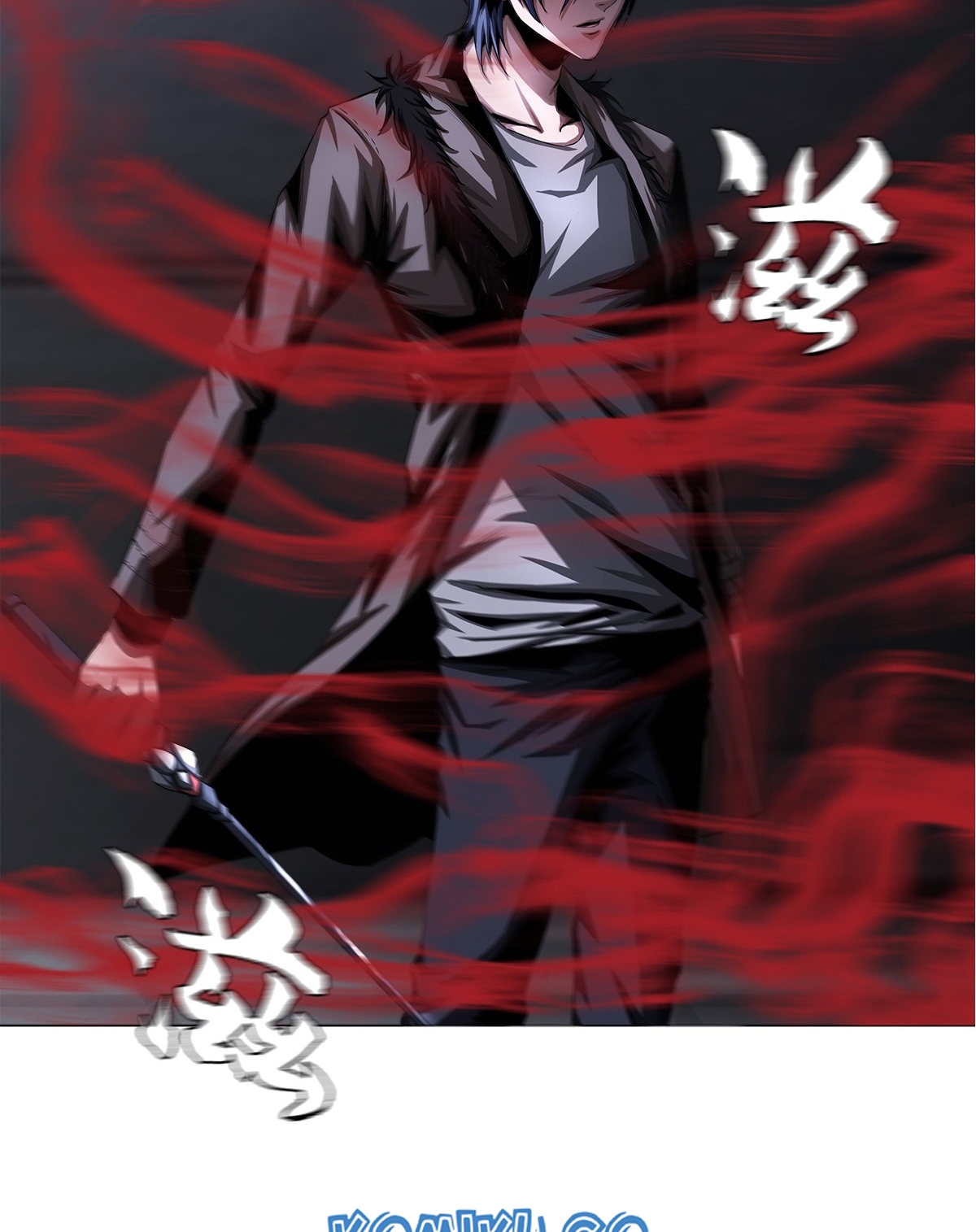 The Blade of Evolution Chapter 12 - halaman 39