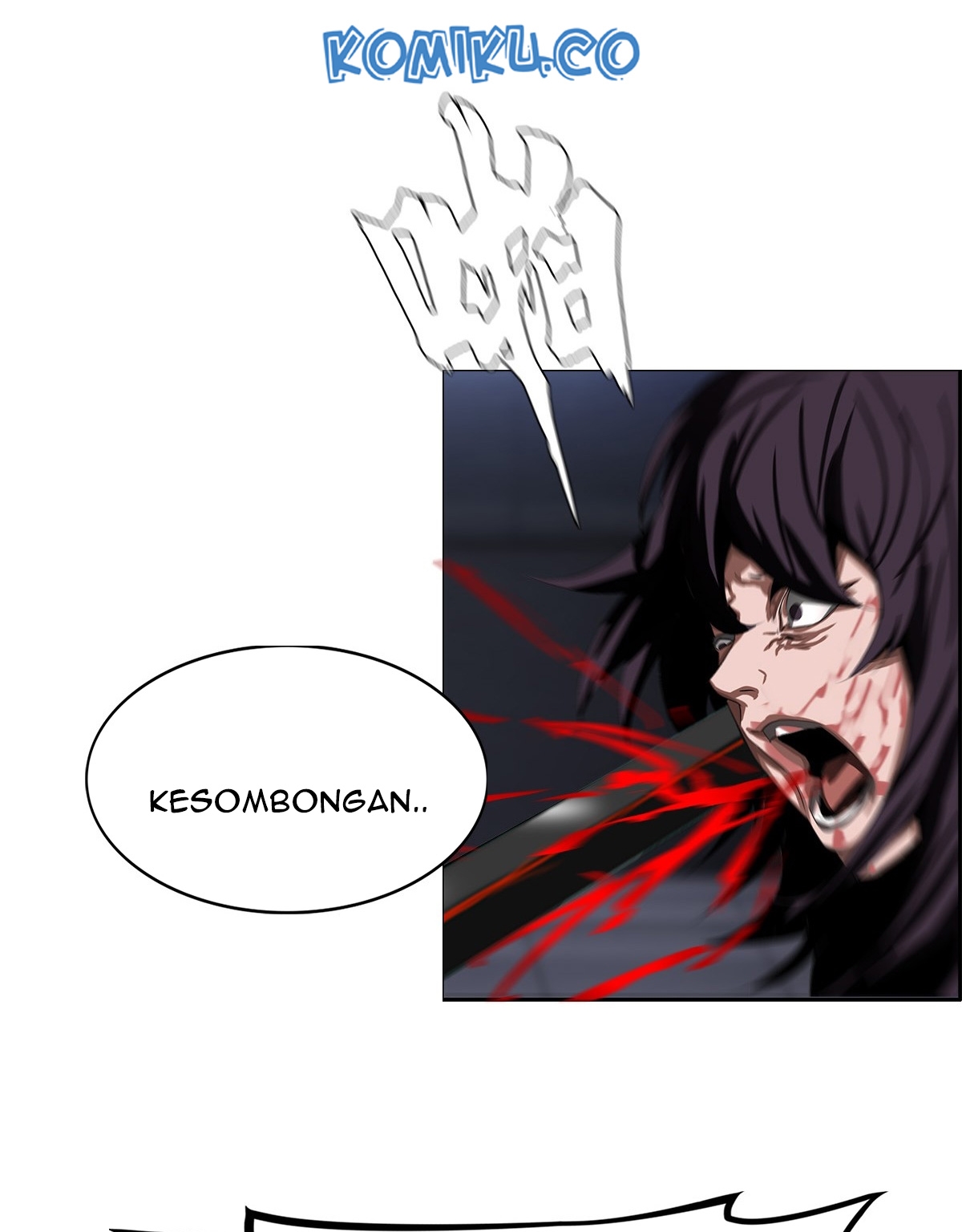 The Blade of Evolution Chapter 12 - halaman 53