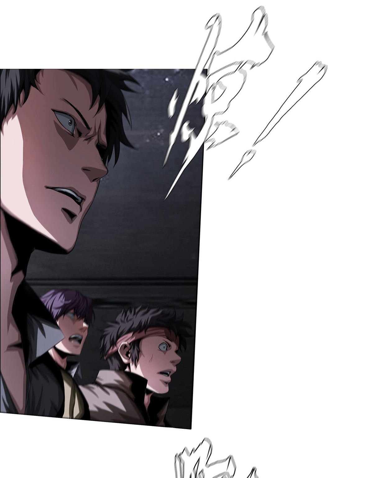 The Blade of Evolution Chapter 12 - halaman 55