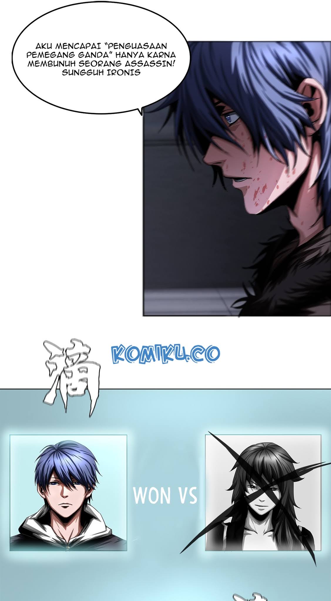 The Blade of Evolution Chapter 12 - halaman 66