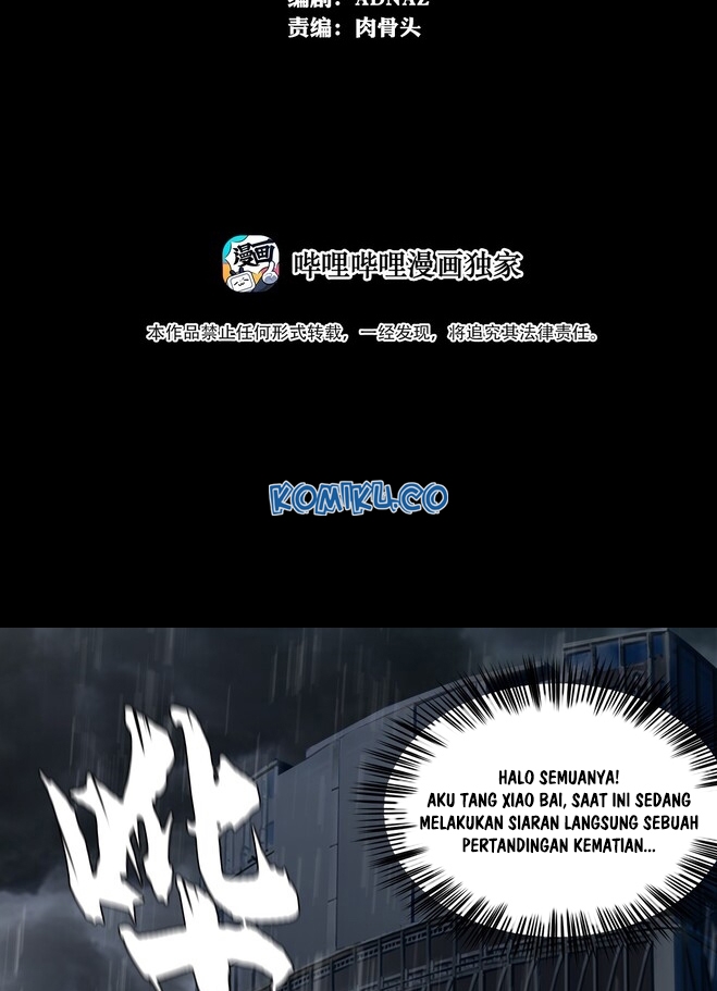 The Blade of Evolution Chapter 13 - halaman 3