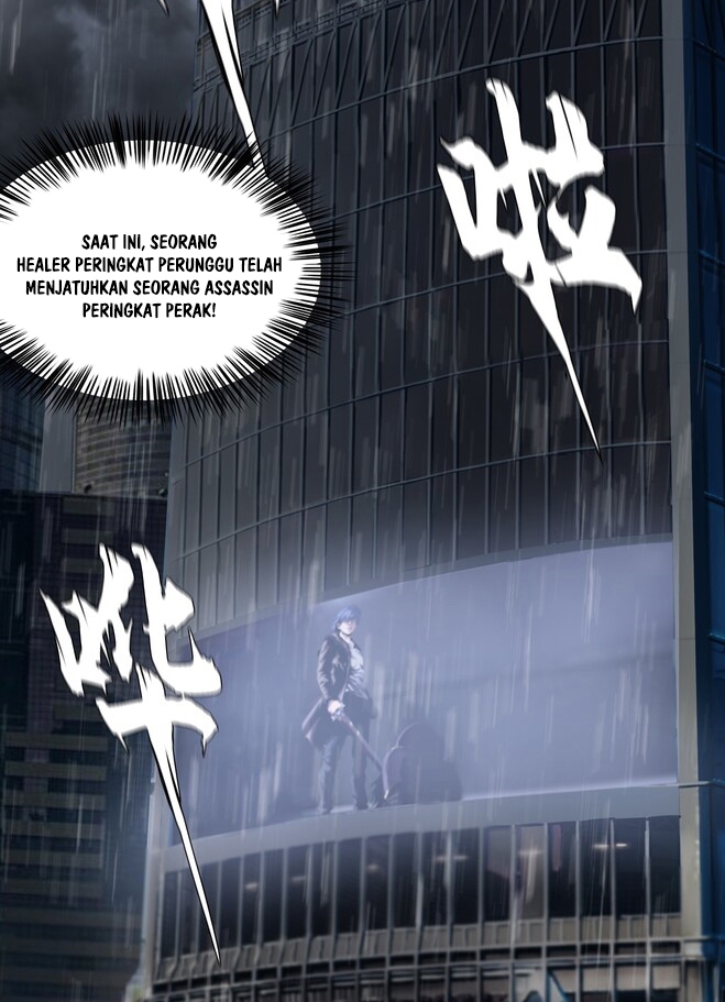 The Blade of Evolution Chapter 13 - halaman 4