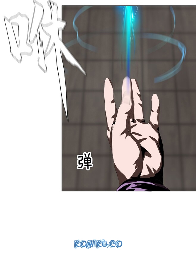 The Blade of Evolution Chapter 13 - halaman 61