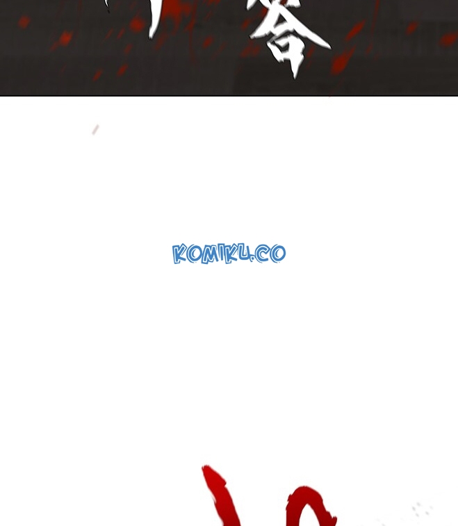The Blade of Evolution Chapter 13 - halaman 69