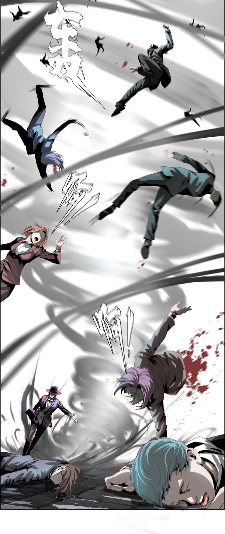 The Blade of Evolution Chapter 14 - halaman 10