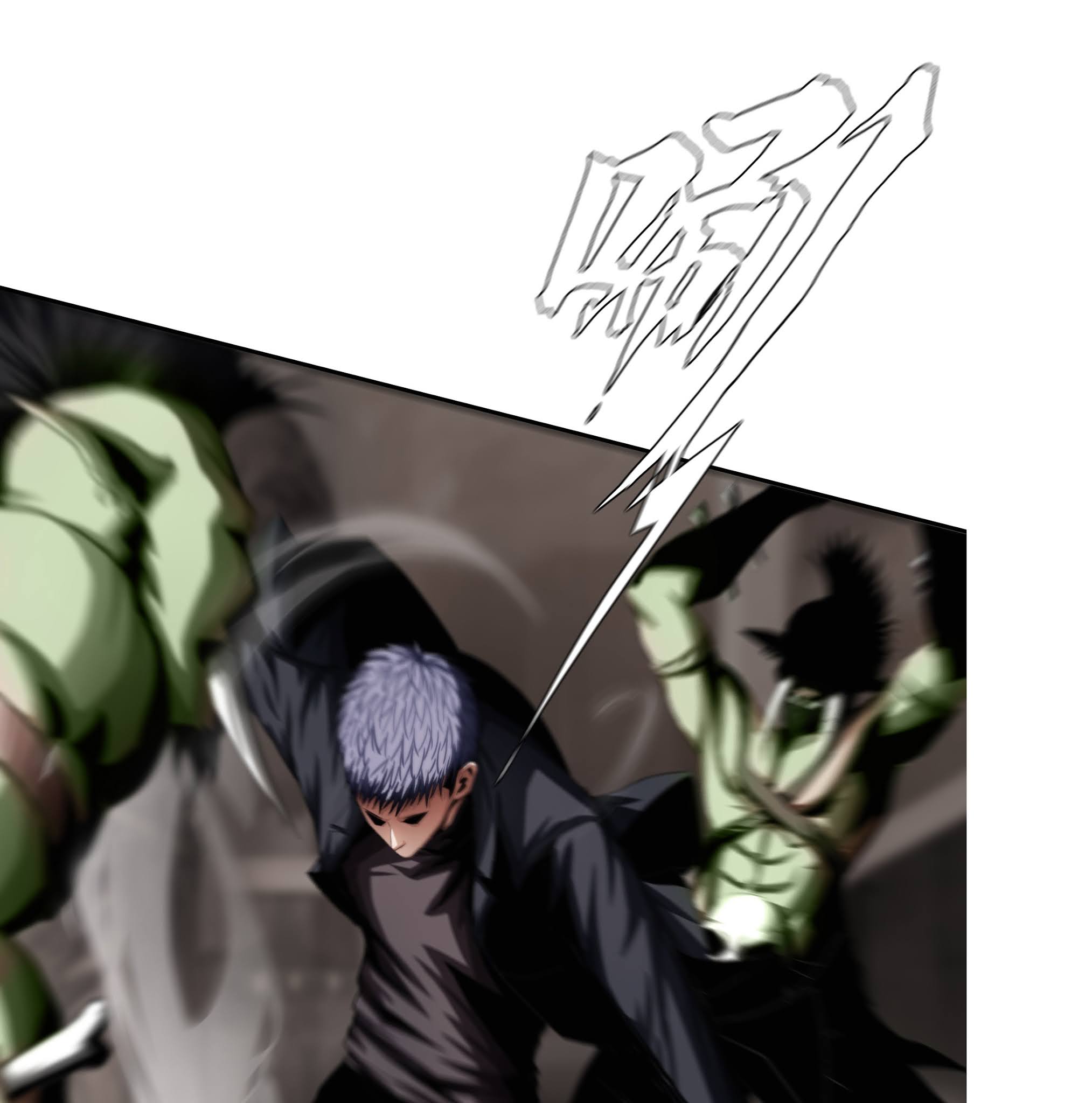 The Blade of Evolution Chapter 15 - halaman 87