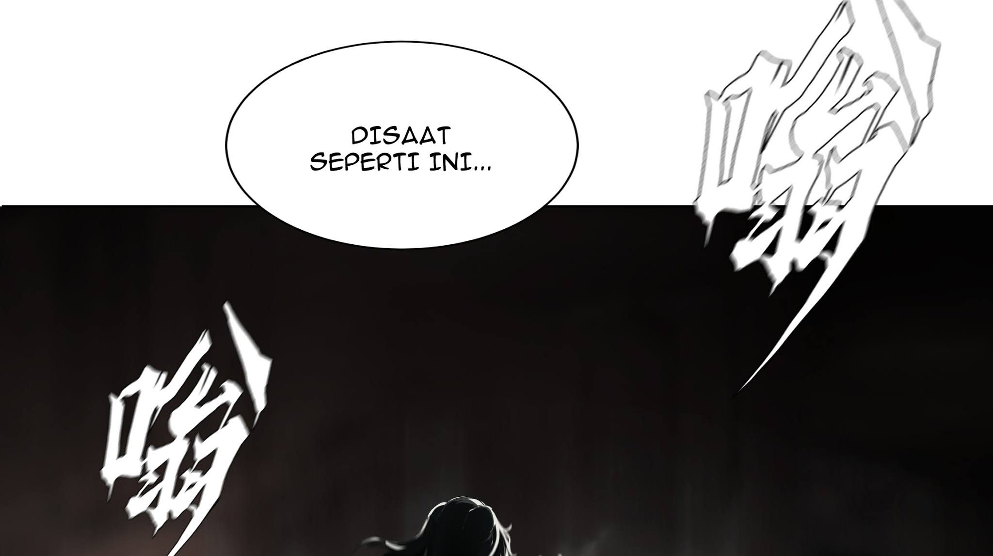 The Blade of Evolution Chapter 15 - halaman 97