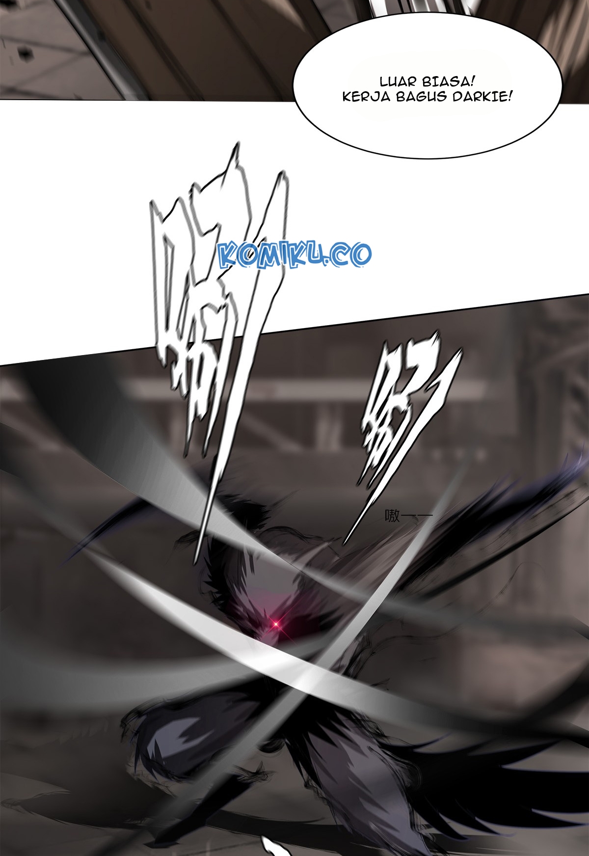 The Blade of Evolution Chapter 16 - halaman 33