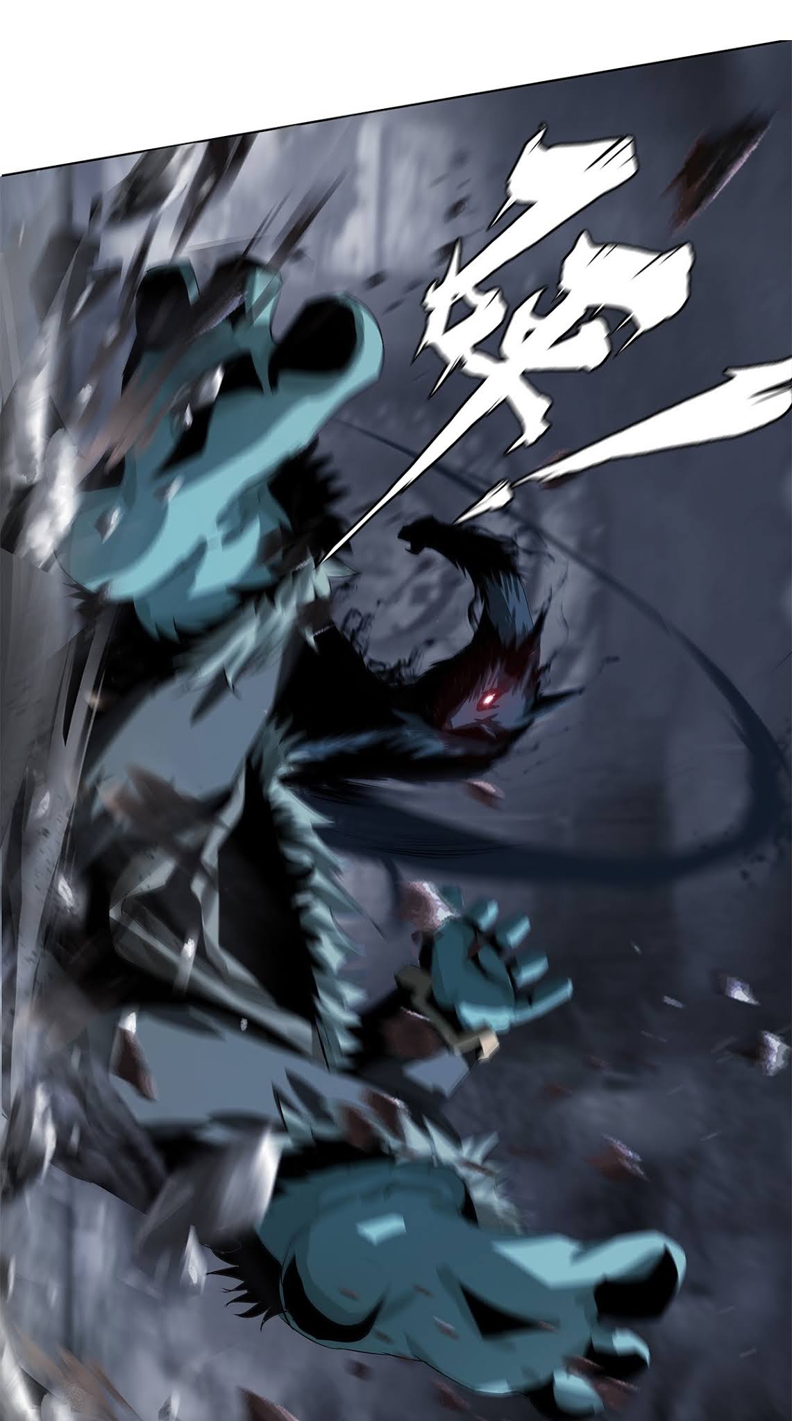 The Blade of Evolution Chapter 16 - halaman 80