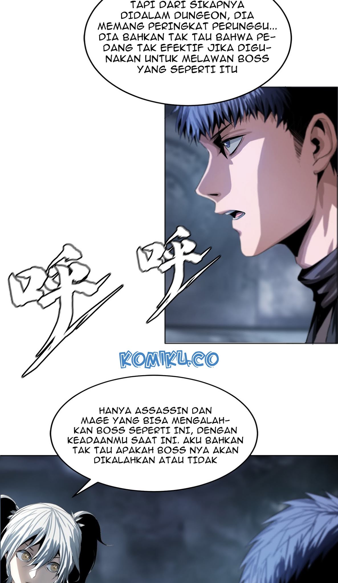 The Blade of Evolution Chapter 17 - halaman 24