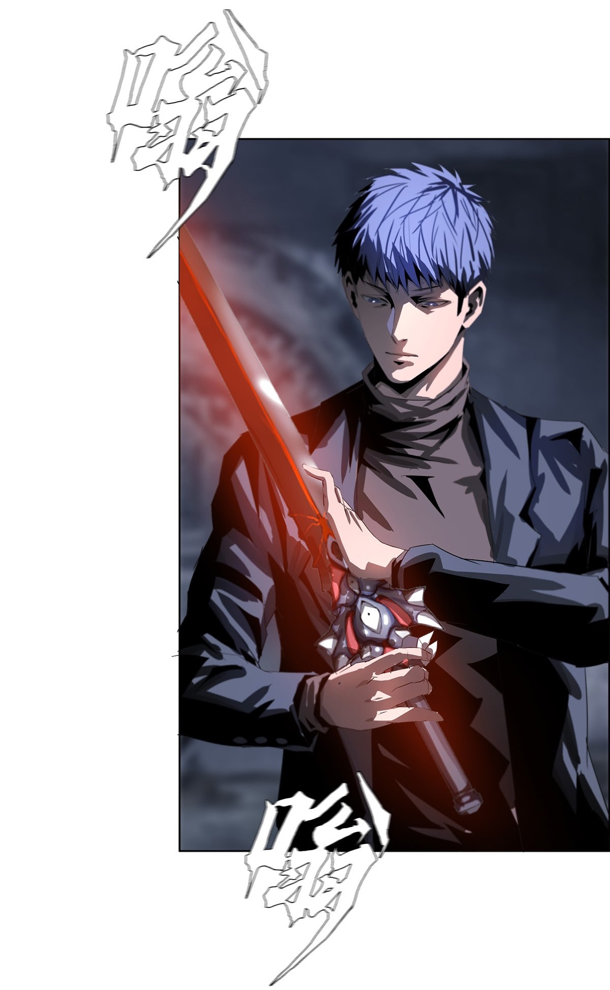 The Blade of Evolution Chapter 17 - halaman 44