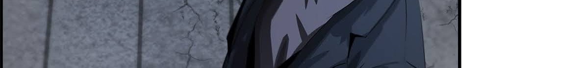 The Blade of Evolution Chapter 17 - halaman 5