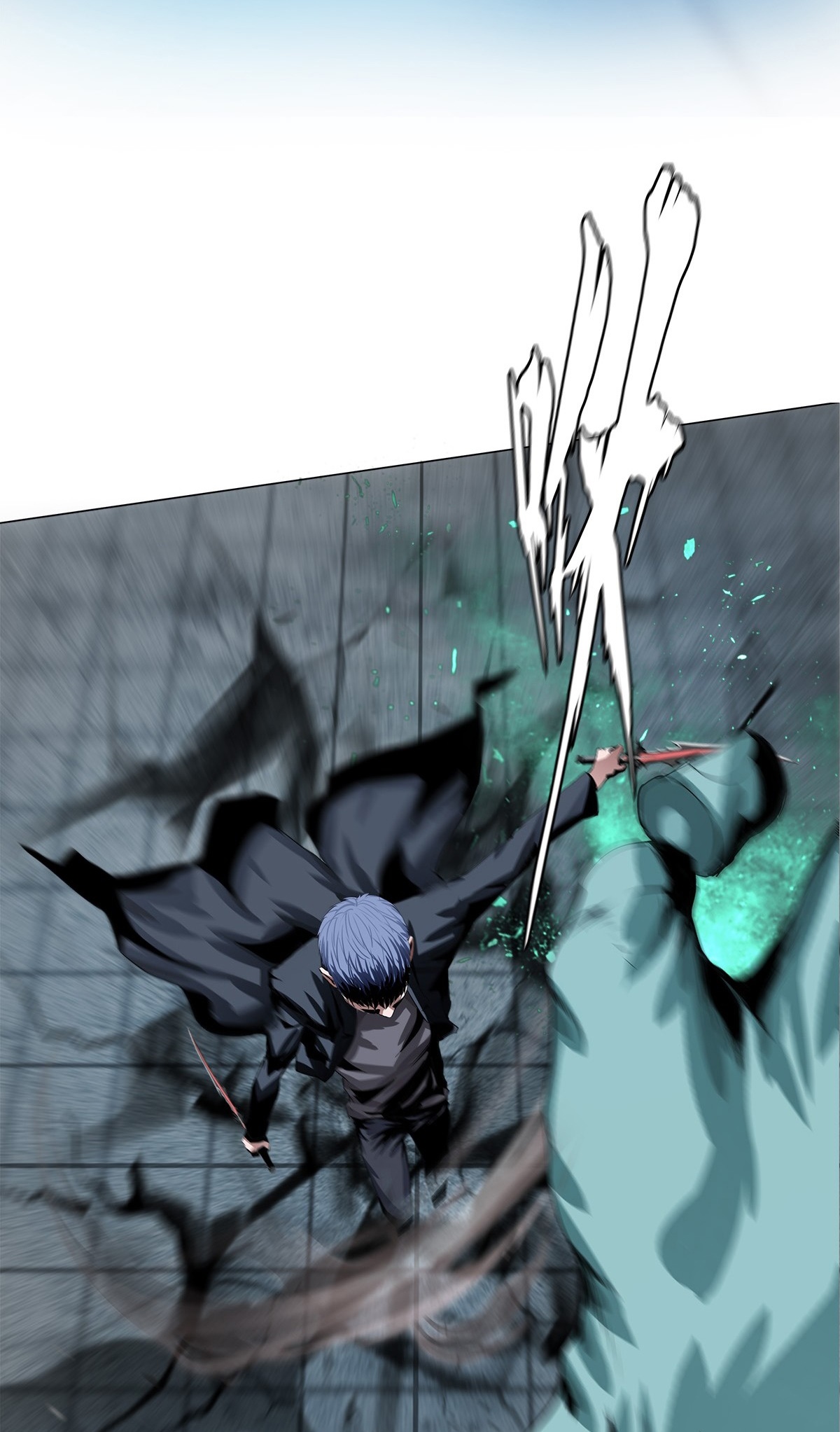 The Blade of Evolution Chapter 17 - halaman 75