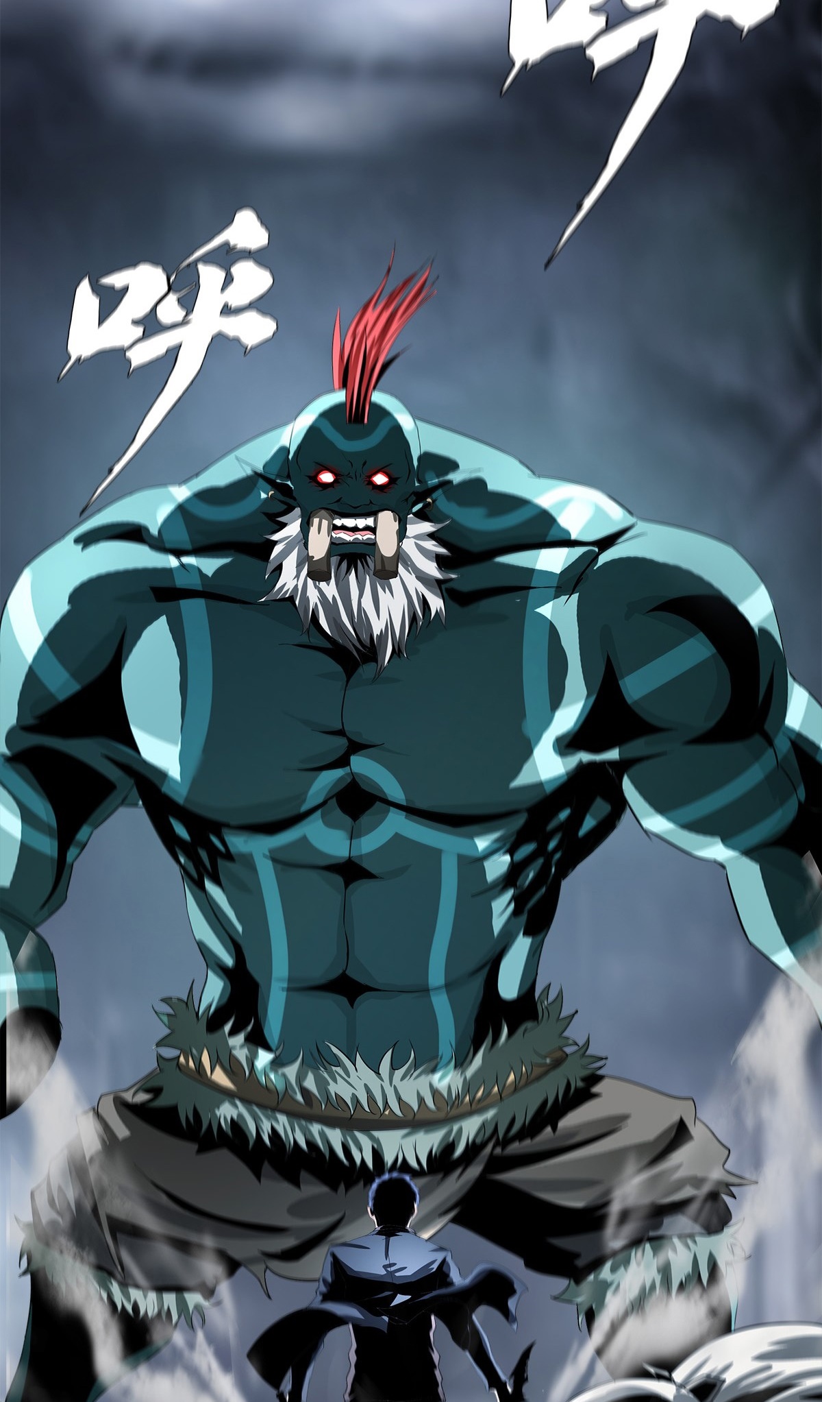 The Blade of Evolution Chapter 17 - halaman 80