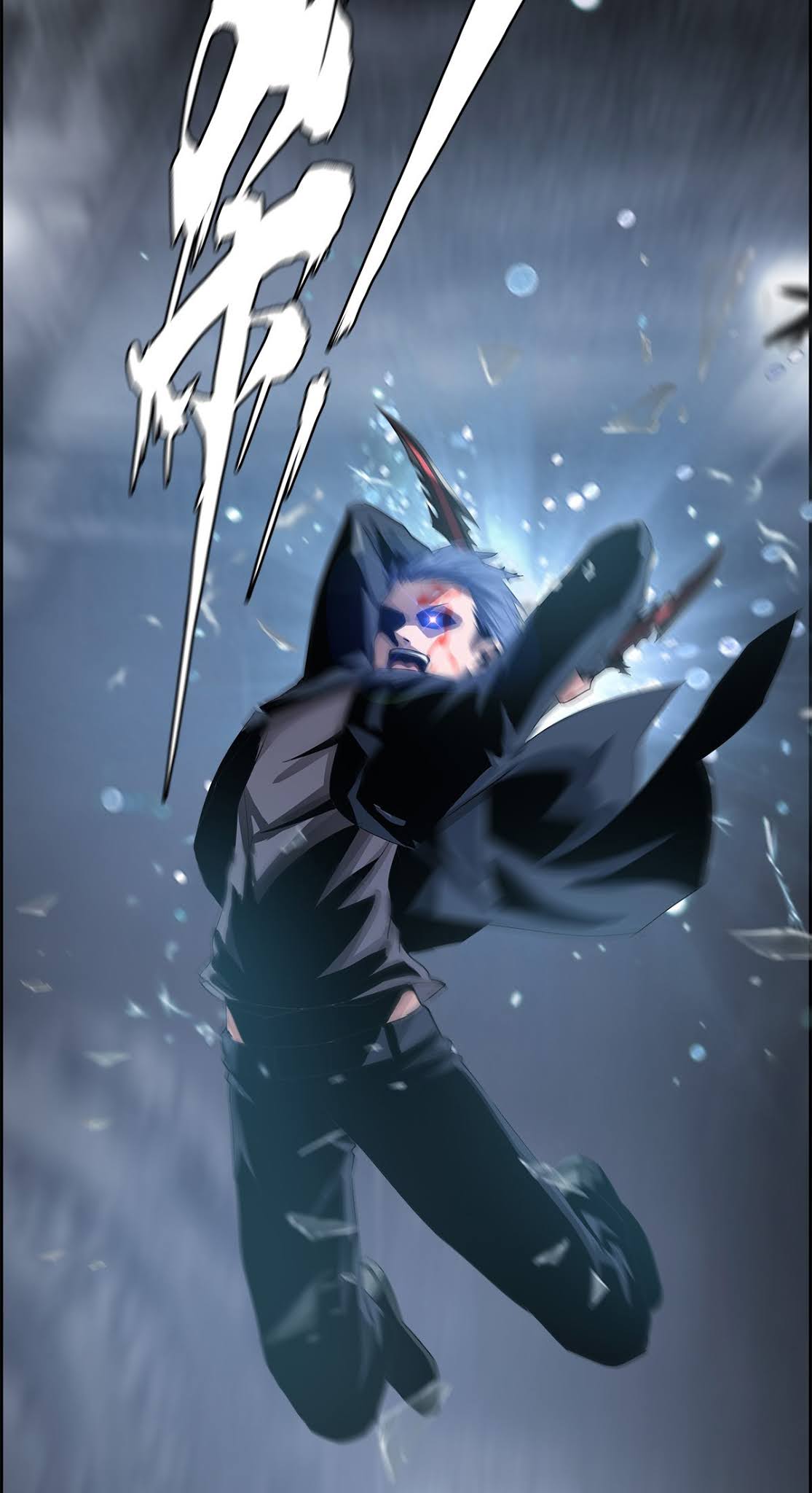 The Blade of Evolution Chapter 17 - halaman 93