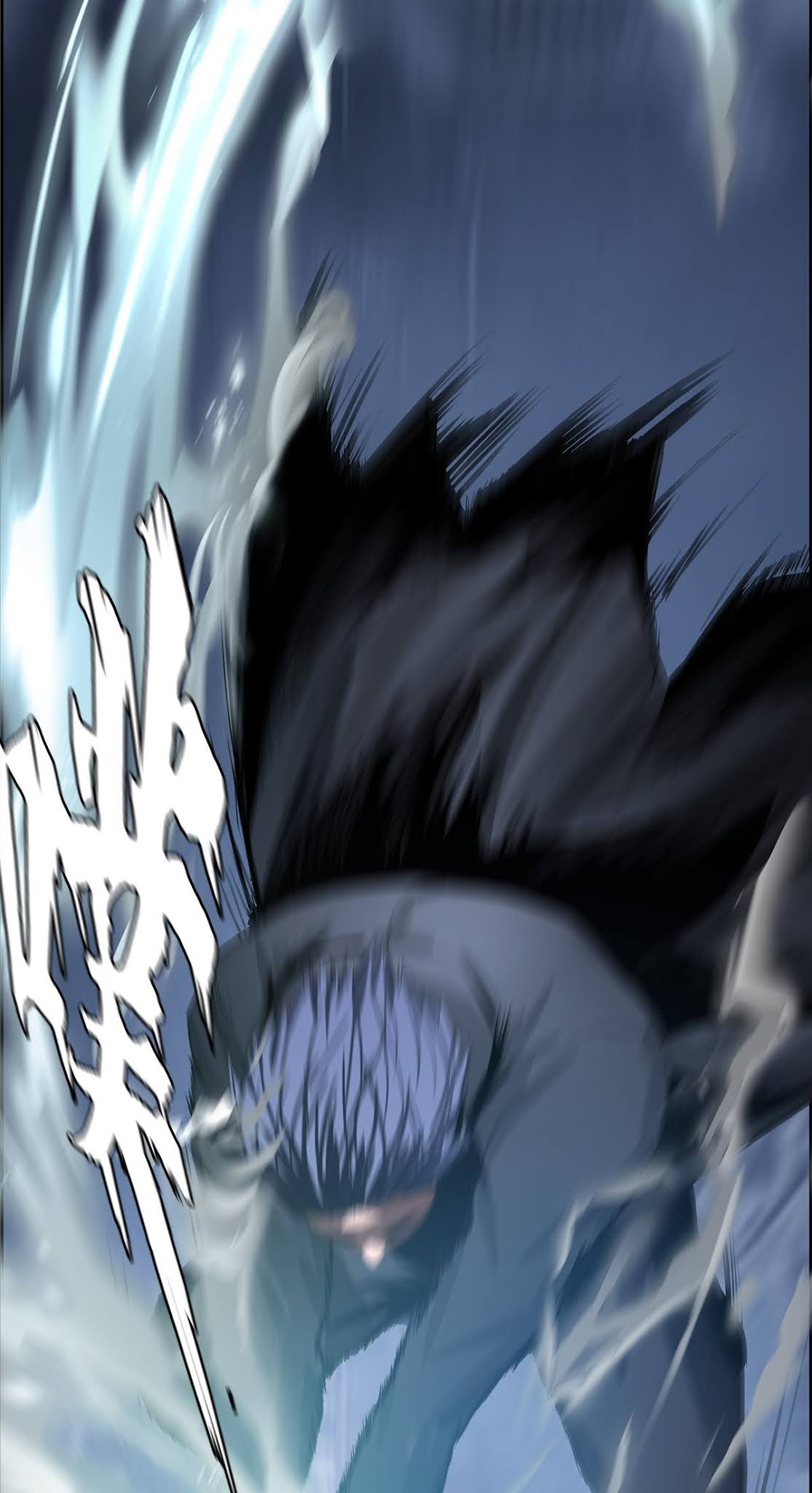 The Blade of Evolution Chapter 17 - halaman 95