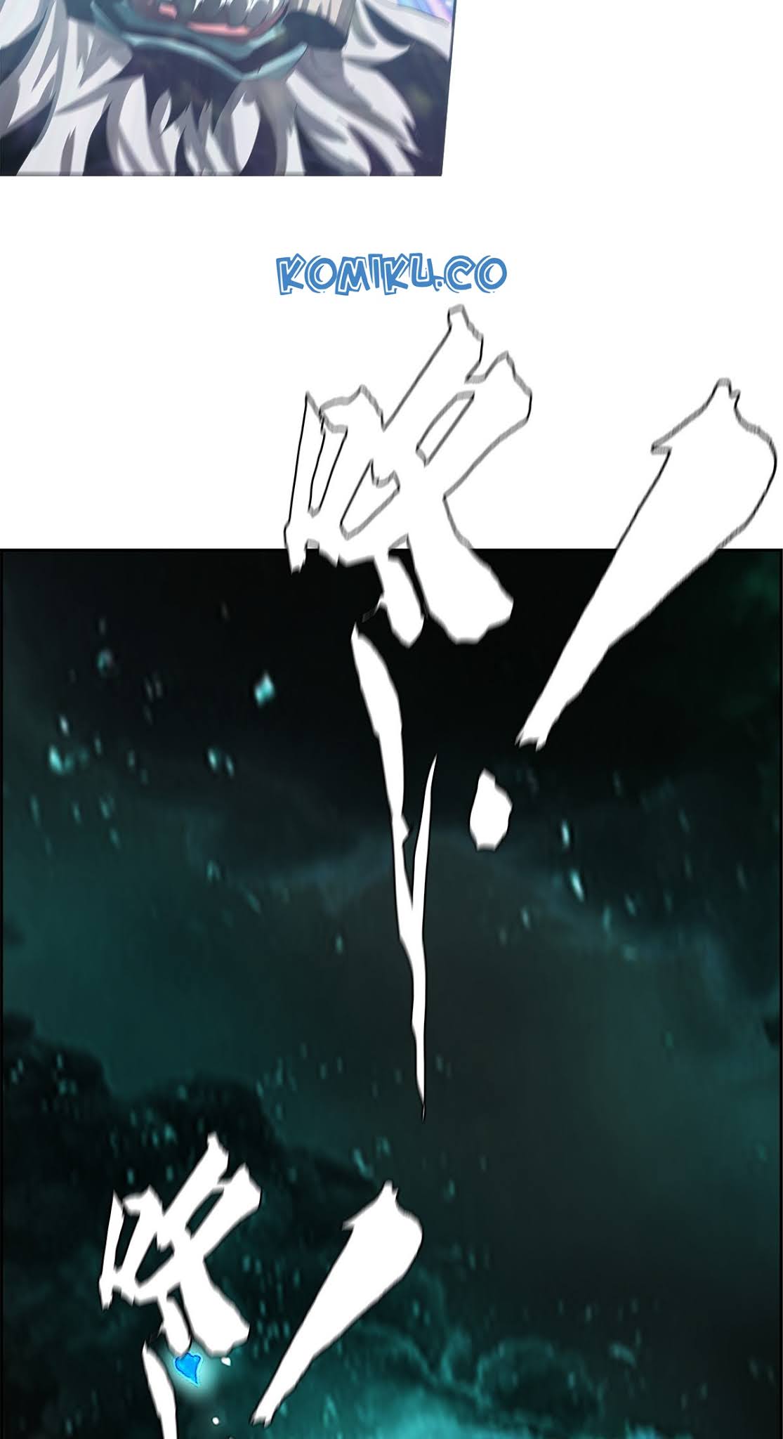 The Blade of Evolution Chapter 17 - halaman 97