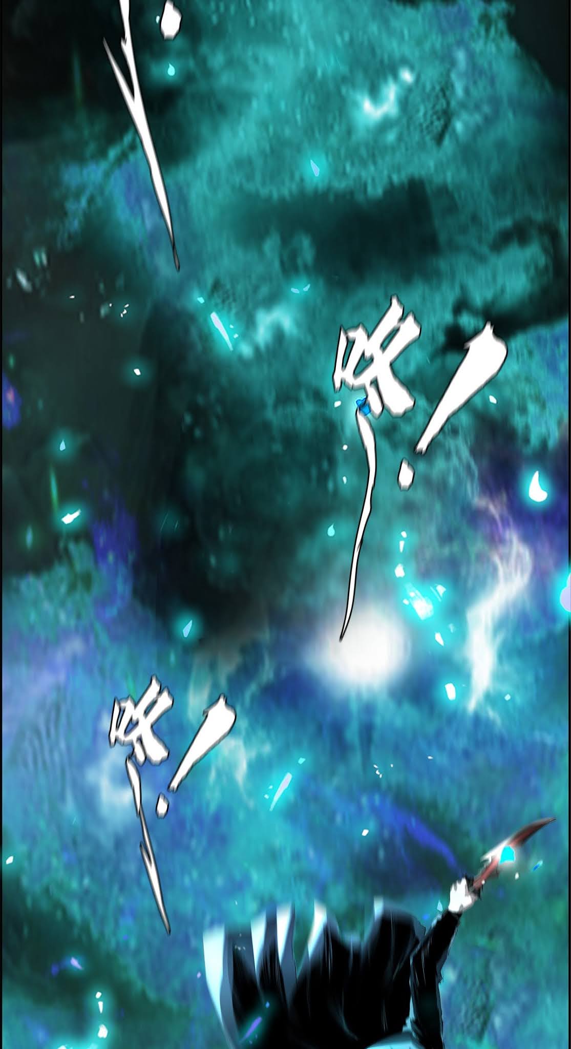 The Blade of Evolution Chapter 17 - halaman 98