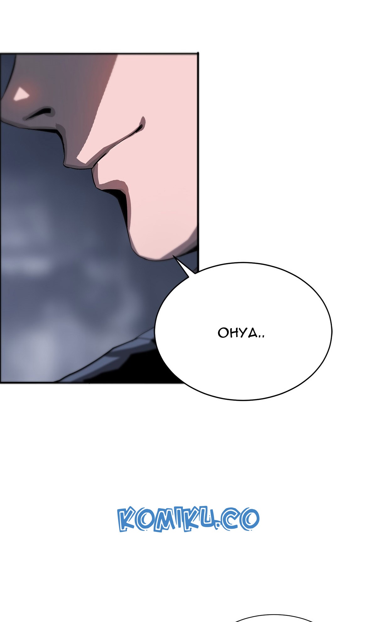 The Blade of Evolution Chapter 18 - halaman 63