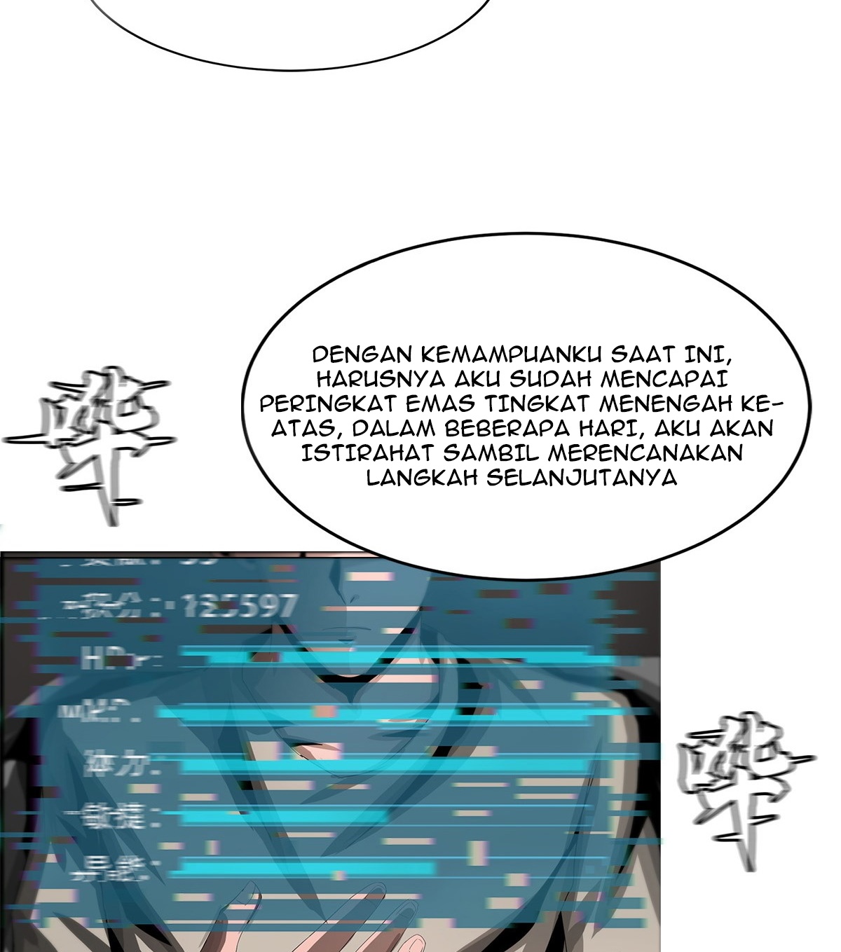 The Blade of Evolution Chapter 19 - halaman 19