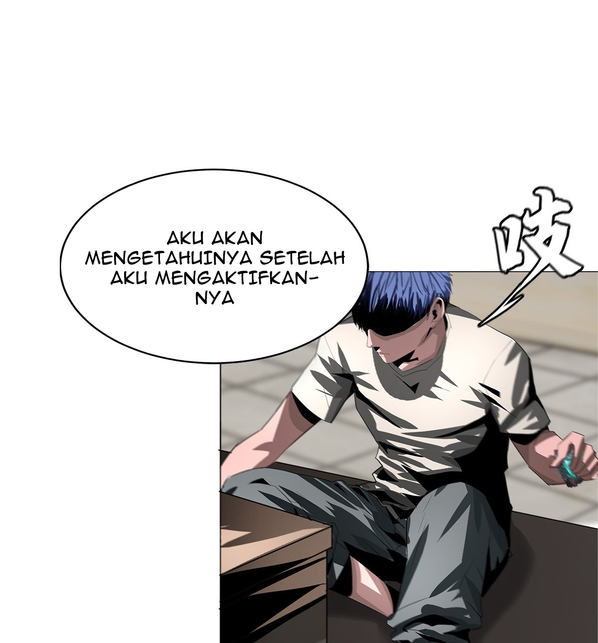 The Blade of Evolution Chapter 19 - halaman 26