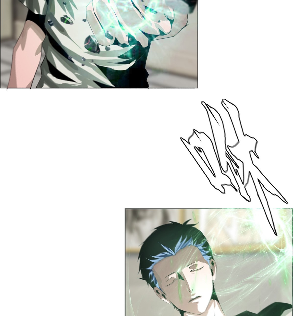 The Blade of Evolution Chapter 19 - halaman 30