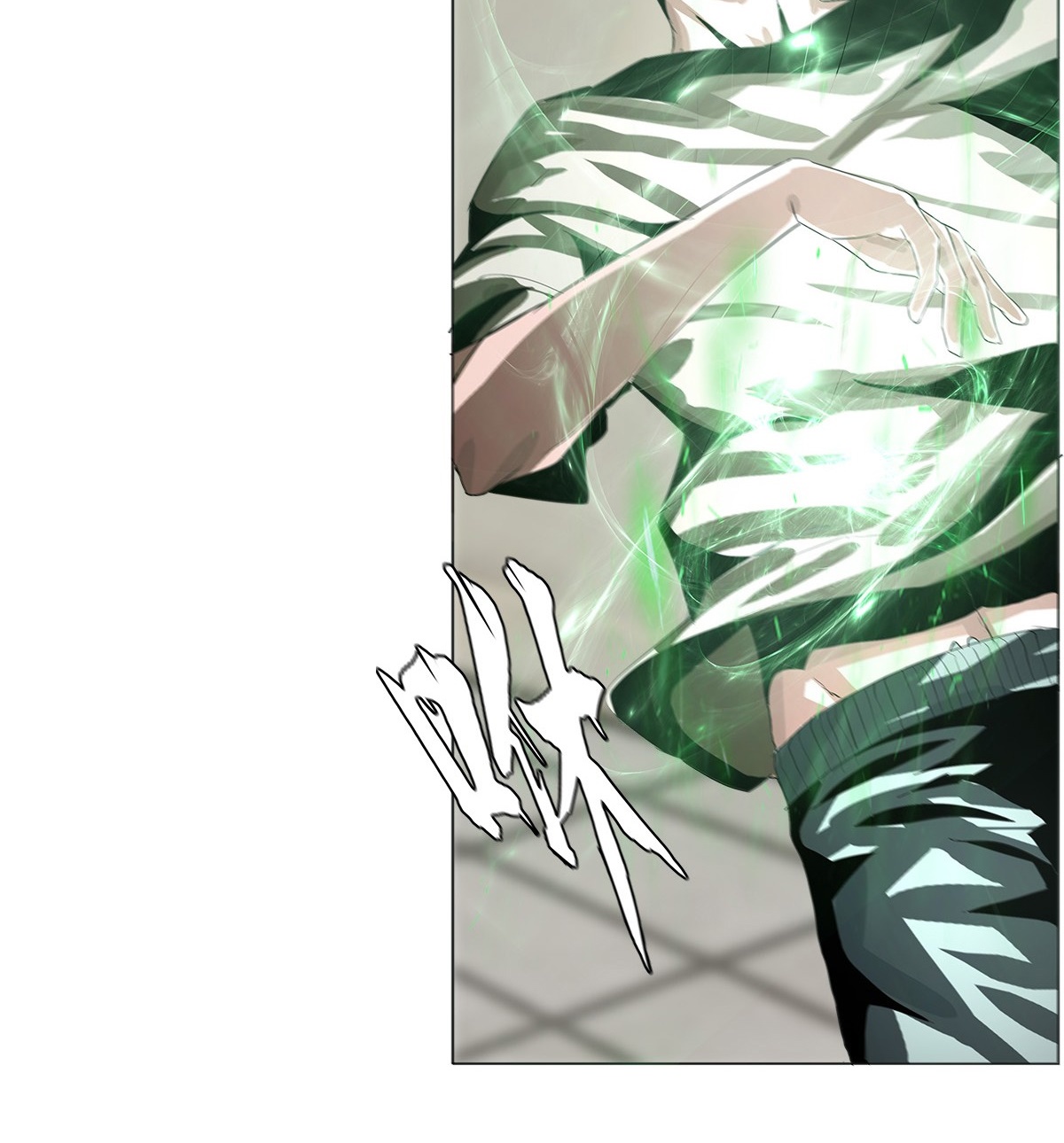 The Blade of Evolution Chapter 19 - halaman 31