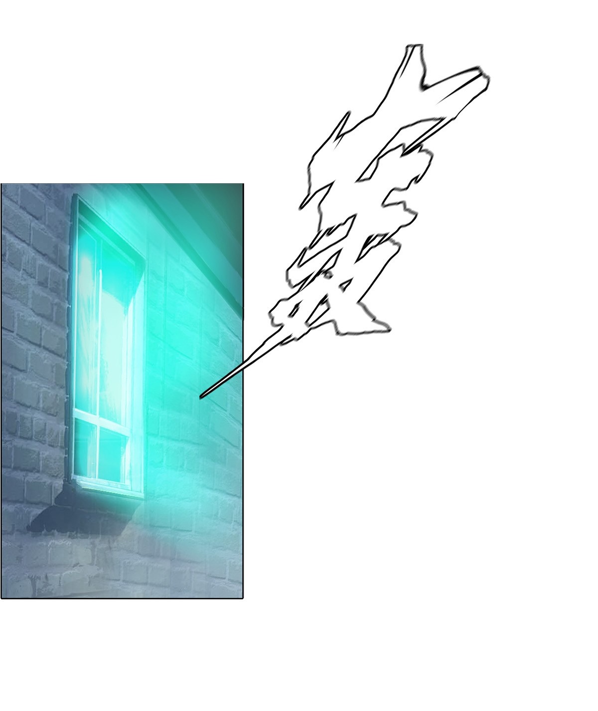 The Blade of Evolution Chapter 19 - halaman 32