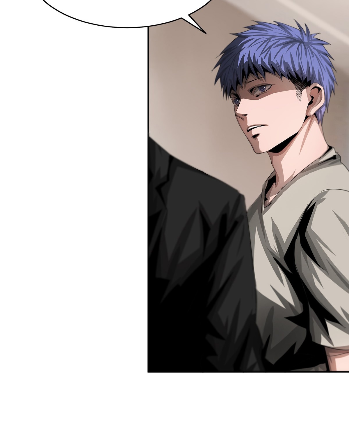The Blade of Evolution Chapter 19 - halaman 51